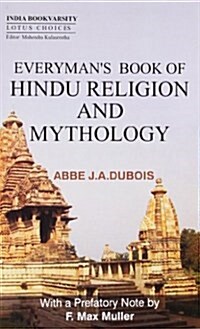 Everymans Book of Hindu Religion & Mythology (Paperback)