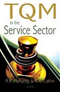 TQM in the Service Sector (Paperback)