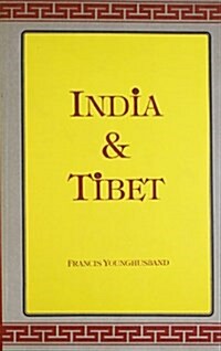 India and Tibet (Paperback)