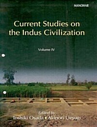 Current Studies on the Indus Civilization (Hardcover)