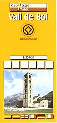 Vall De Boi Tourist Map 1:35, 000 (Sheet Map, Rev ed)