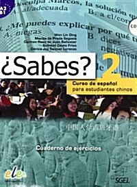 Sabes 2 Exercises Book (Package)