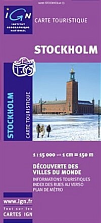 Stockholm : IGN.M.V.86321 (Sheet Map)