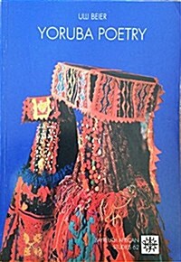 Yoruba Poetry : An Anthology (Paperback, New ed)