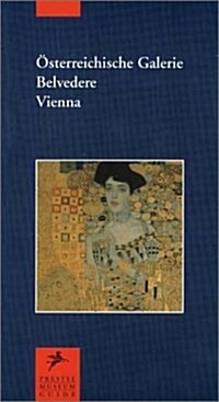 Belvedere, Vienna (Paperback)