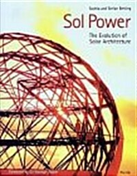SOL POWER (Hardcover)