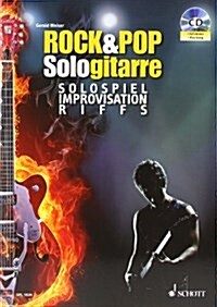 ROCK POP SOLOGITARRE (Paperback)