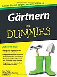 Gartnern Fur Dummies (Paperback)