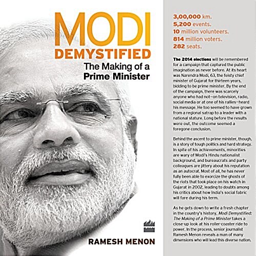 Modi Demystified: The Making of a Prime Minister (Hardcover)