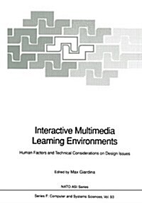 INTERACTIVE MULTIMEDIA LEARNING ENVIRON (Hardcover)
