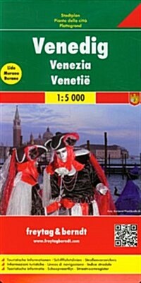 Venice : FBC.890 (Sheet Map)