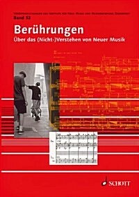 BERHRUNGEN (Paperback)