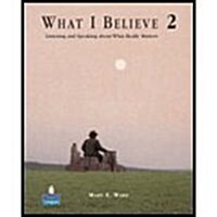 What I Believe (Paperback)