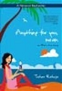 [중고] Anything for You Maam : A Love Story (Paperback)