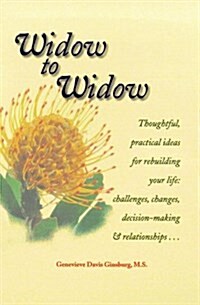 WIDOW TO WIDOW Old edition (Paperback)