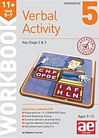 11+ Verbal Activity Year 5-7 Workbook 5 : Additional Multiple-Choice Practice Questions (Paperback)