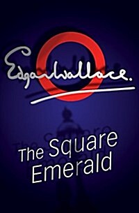 Square Emerald (Paperback, New ed)