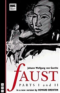 Faust: Parts I & II (Paperback, New ed)