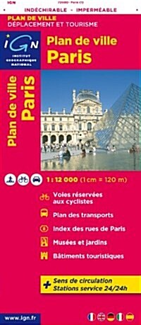 Paris : IGN72600 (Sheet Map, folded)