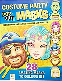 Costume Party Pop Up Masks (Paperback)