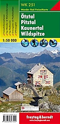 Otztal, Pitztal, Kaunertal, Wildspitze GPS : FBW.WK251 (Sheet Map)