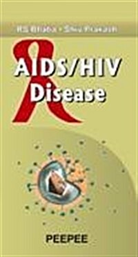 AIDS/HIV Disease (Paperback)