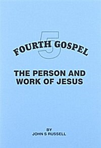 Person and Work of Jesus (Paperback)