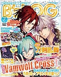 Bs-LOG (ビ-ズログ) 2015年 07月號 [雜誌] (月刊, 雜誌)