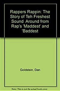 HHC : Rappers Rappin (Paperback)