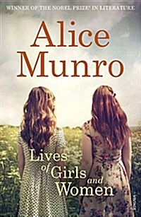 Lives of Girls and Women (Paperback)