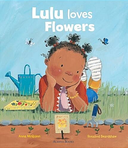 Lulu Loves Flowers (Hardcover)