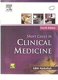Short Cases in Clinical Medicine (Paperback, UK)