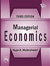 Managerial Economics (Paperback)