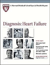 Diagnosis : Heart Failure (Paperback)