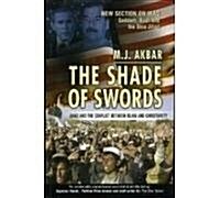 The Shade of Swords (Paperback, New ed)