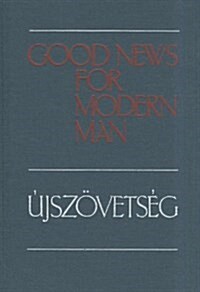 HUNGARIANENGLISH NT DUAL LANGUAGE (Paperback)