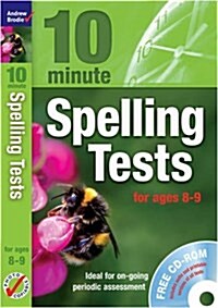 Ten Minute Spelling Tests for ages 8-9 : (plus audio CD) (Multiple-component retail product)