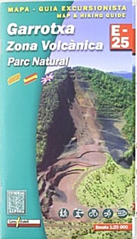 Garrotxa - Parc Natural de la Zona Volcanica Map and Hiking Guide : ALPI.083-E25 (Sheet Map, folded)