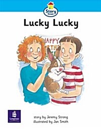Step 2 Lucky Lucky Story Street KS1 (Paperback)