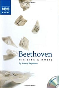 Beethoven: His Life and Music (Package)