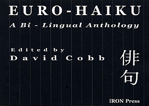 Euro-Haiku (Paperback)