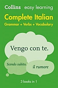 Easy Learning Italian Complete Grammar, Verbs and Vocabulary (3 books in 1) : Trusted Support for Learning (Paperback, 2 Revised edition)