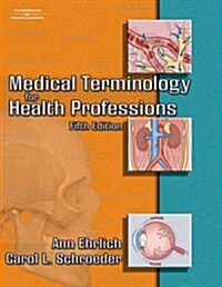 [중고] Elect Cmgr-Med Term/Hlth Profe (CD-ROM)