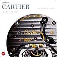Cartier Time Art : Mechanics of Passion (Hardcover, Complex Chinese ed)
