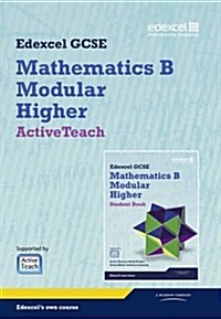 GCSE Maths Edexcel 2010: Spec B Higher ActiveTeach Pack (Package)