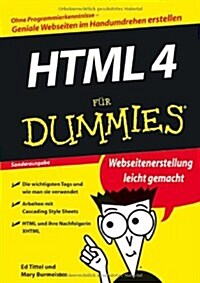 HTML 4 fur Dummies (Paperback)