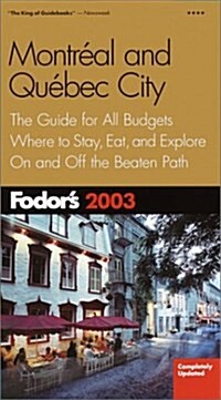 Montreal and Quebec City (Paperback, Rev ed)