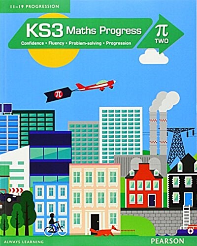 KS3 Maths Progress Student Book Pi 2 (Paperback)