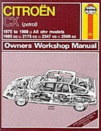 Citroen CX (Petrol)1975-88 Owners Workshop Manual (Hardcover, Rev ed)