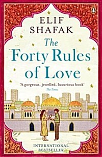 The Forty Rules of Love (Paperback)